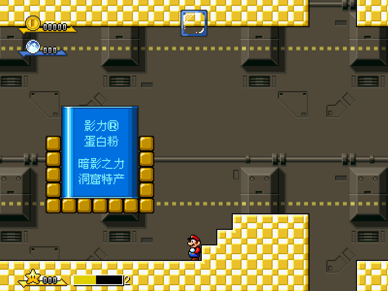 City of Drank screenshot 16