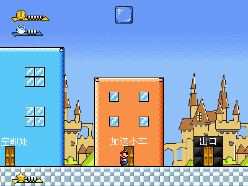City of Drank screenshot 22