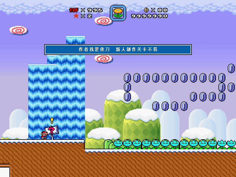 CTTC3 screenshot 10