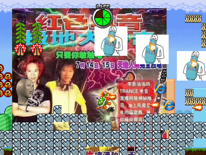 CTTC3 screenshot 11