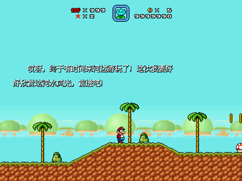 CTTC3 screenshot 13