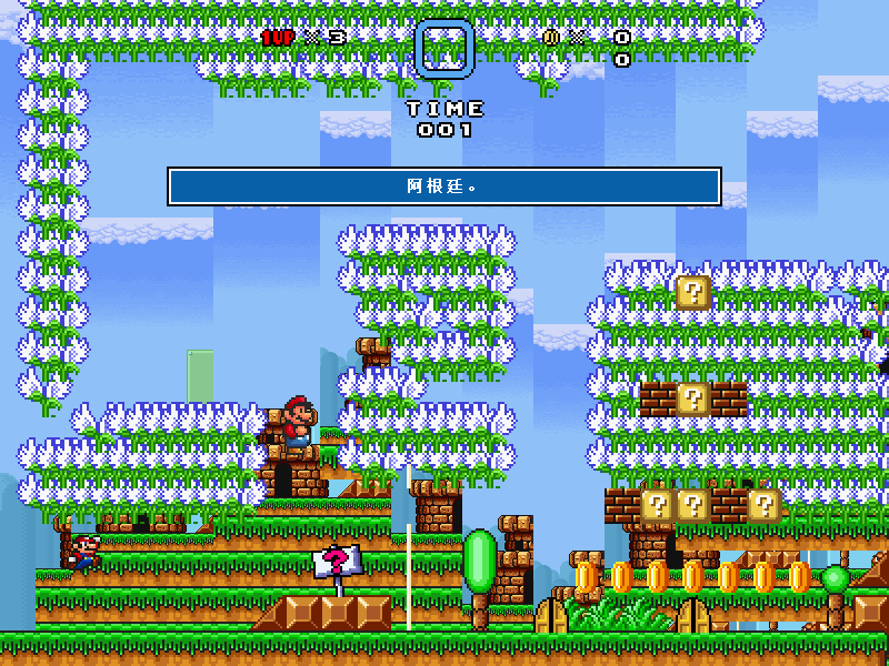 CTTC3 screenshot 2