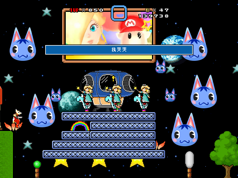 CTTC3 screenshot 5