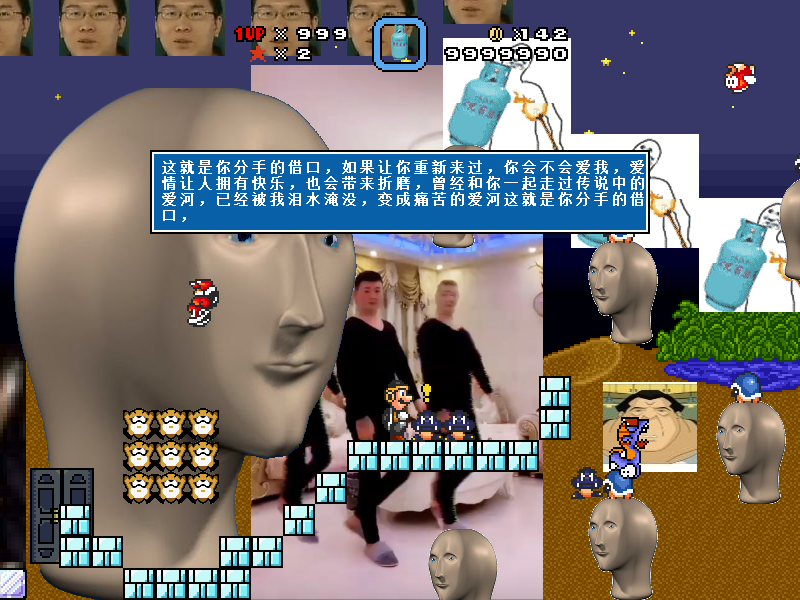 CTTC3 screenshot 7