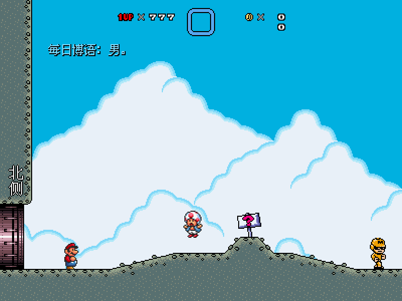 CTTC5 screenshot 5