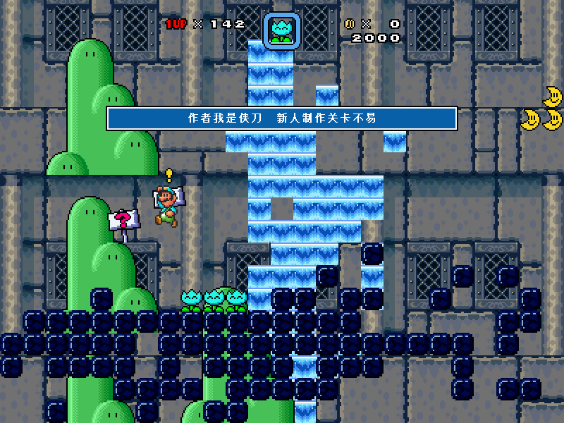 CTTC5 screenshot 11