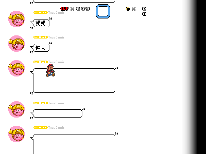 CTTC5 screenshot 16