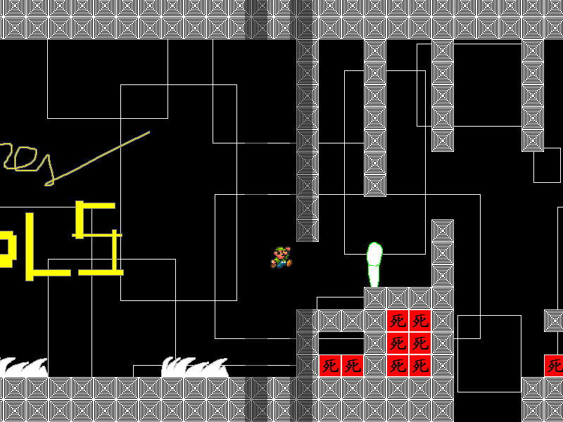 CTTC5 screenshot 23