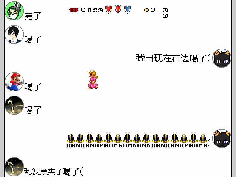 CTTC5 screenshot 26