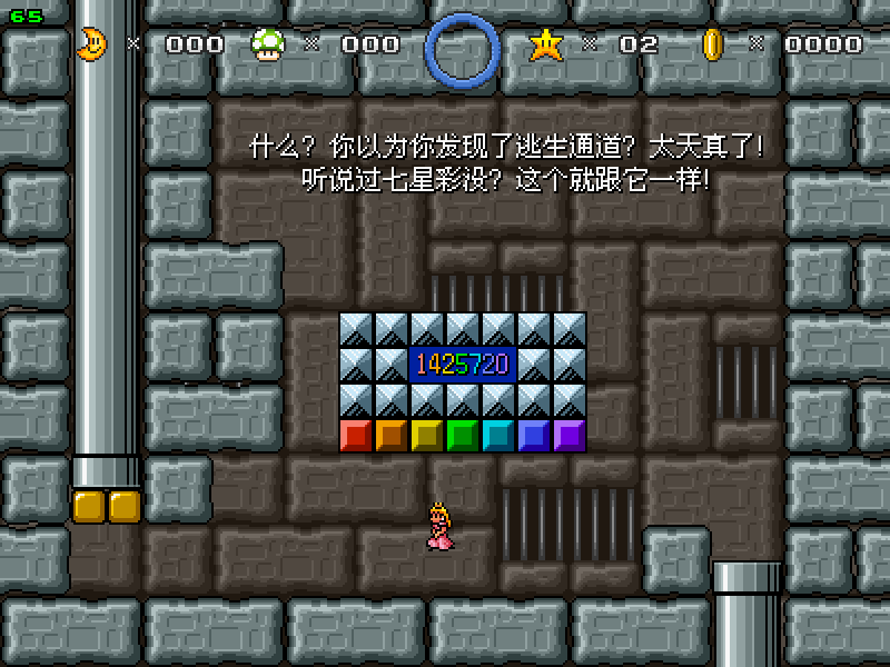 Island of Drank screenshot 4