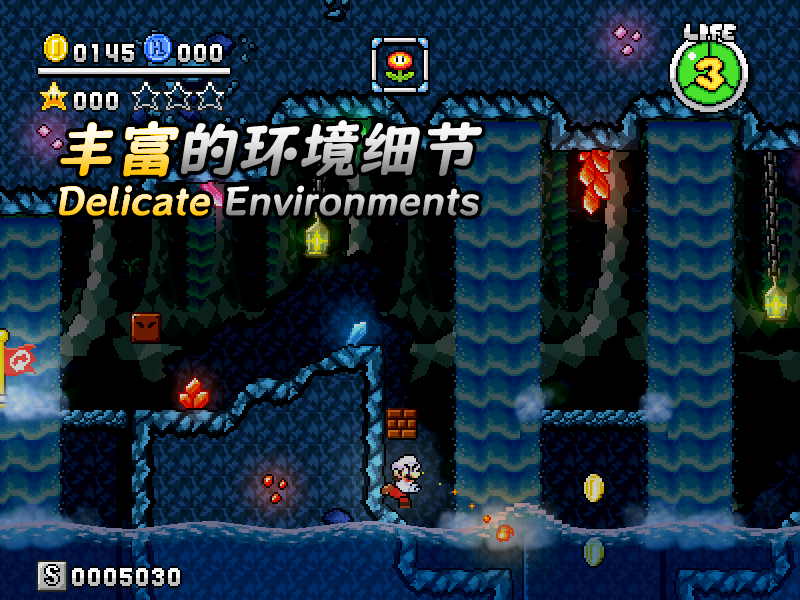 The Legend of Darkness screenshot 3