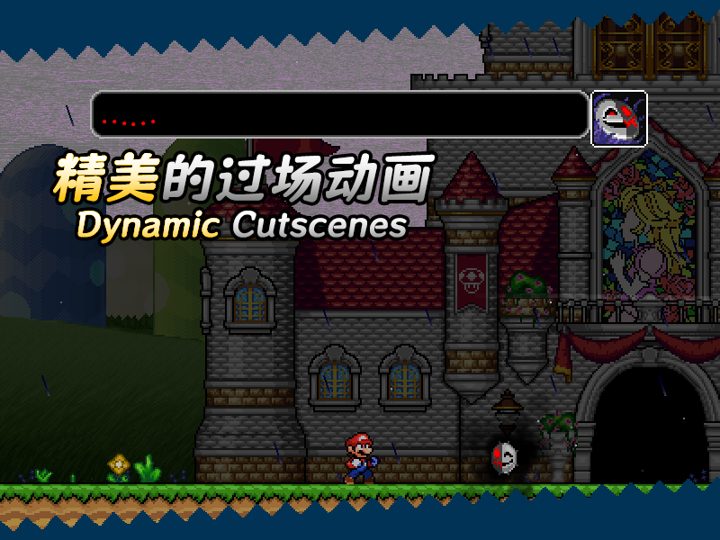 The Legend of Darkness screenshot 4