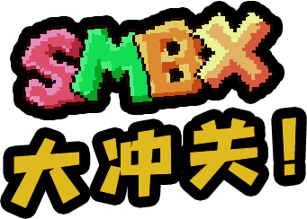 SMBX Dashboard